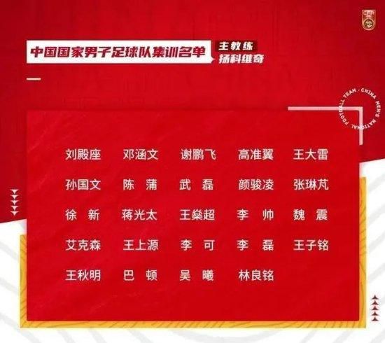 在经历了疫情的过去13年时间里，我们拿到了50个冠军，足球和篮球方面各拿到了25个冠军，这其中包括了5个足球欧冠冠军以及3个篮球欧冠冠军。